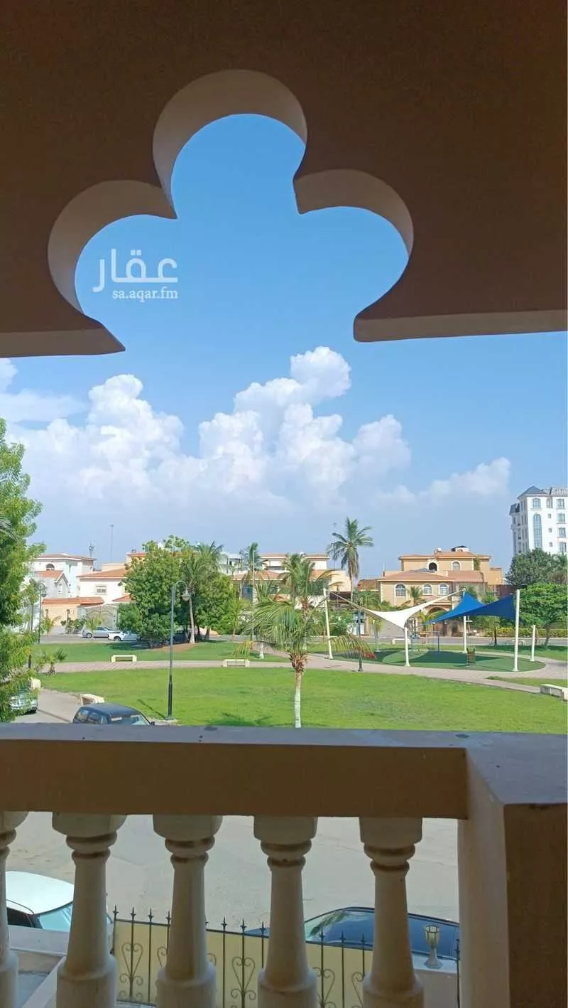 599 sqm land in Al Basateen 3
