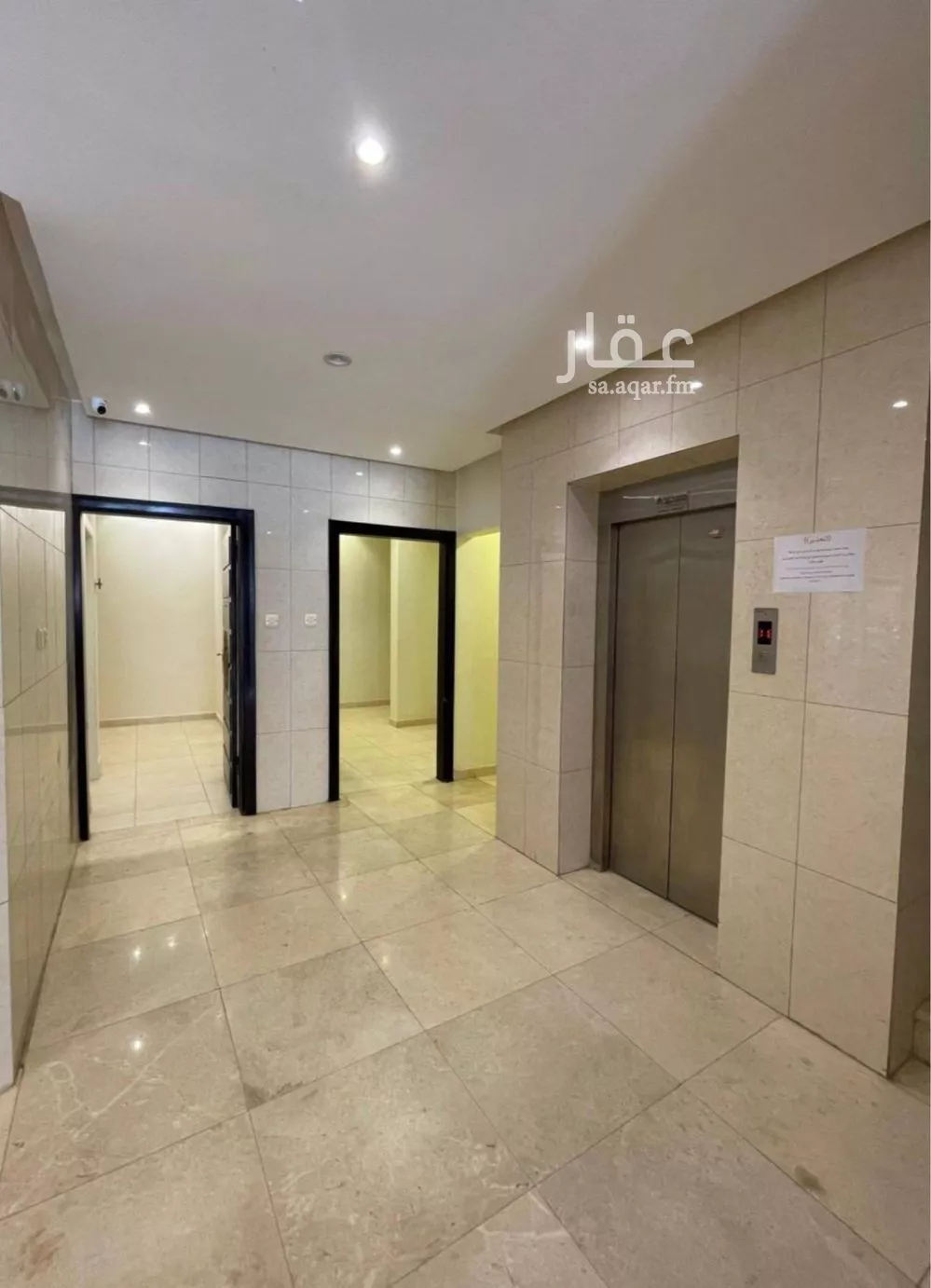 شقة 1 غرف في الملقا 7