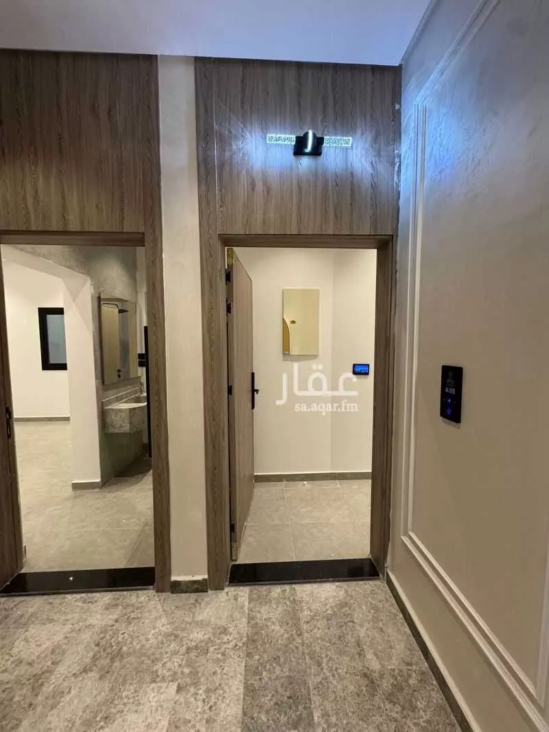 3 bedroom apartment in Al Naeem 7