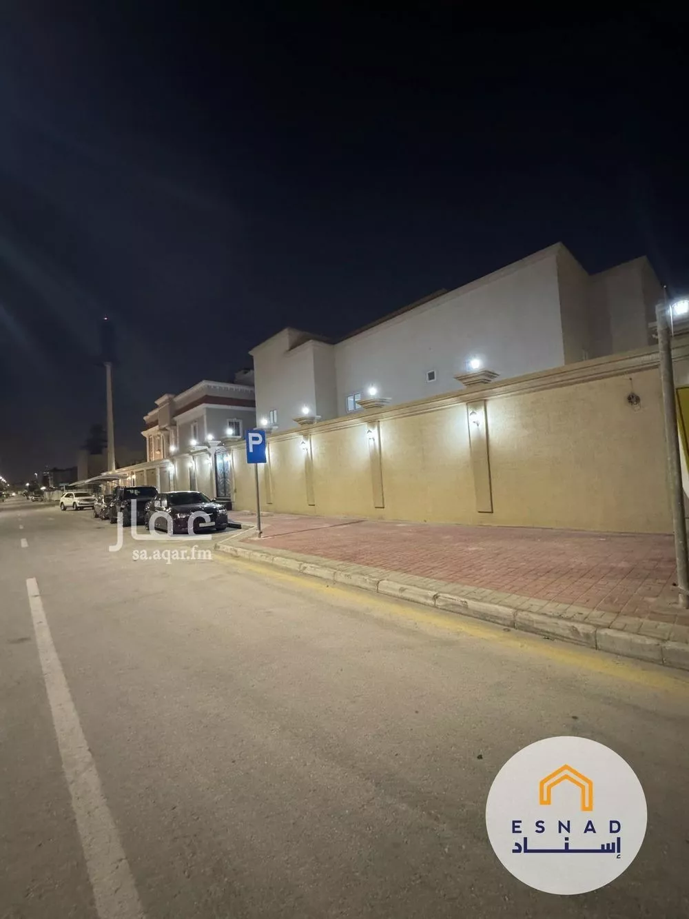 فيلا 13 غرف في النورس 2
