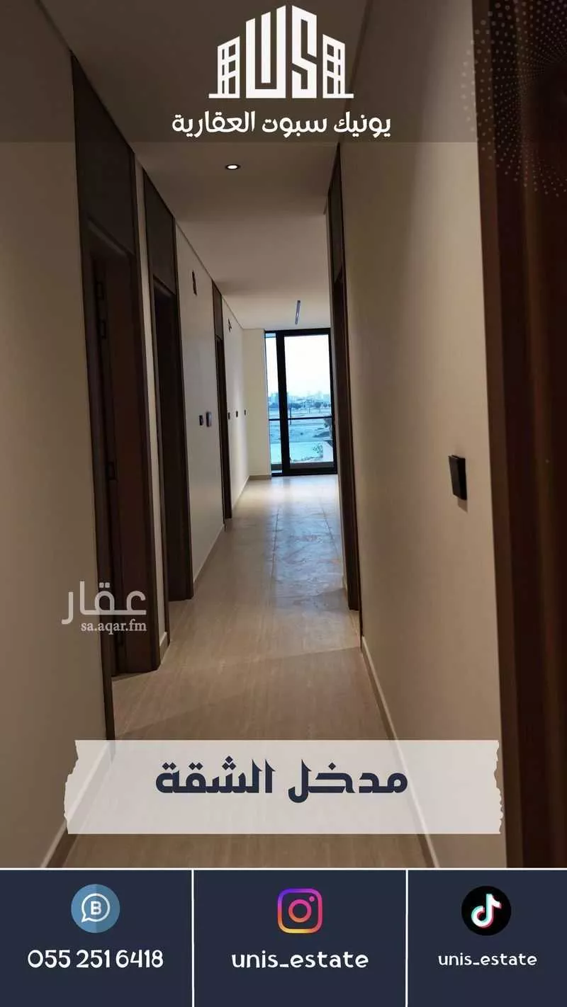 شقة 4 غرف في الخور 16