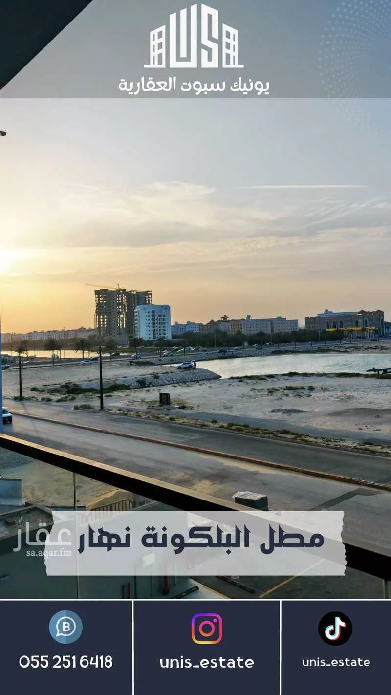 شقة 4 غرف في الخور 21