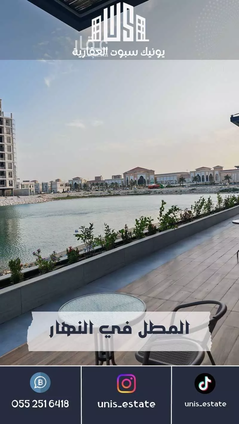 شقة 4 غرف في الخور 4