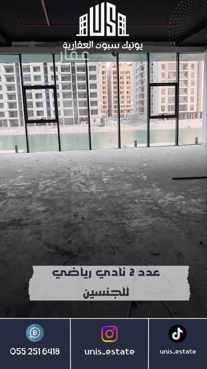 شقة 4 غرف في الخور 5