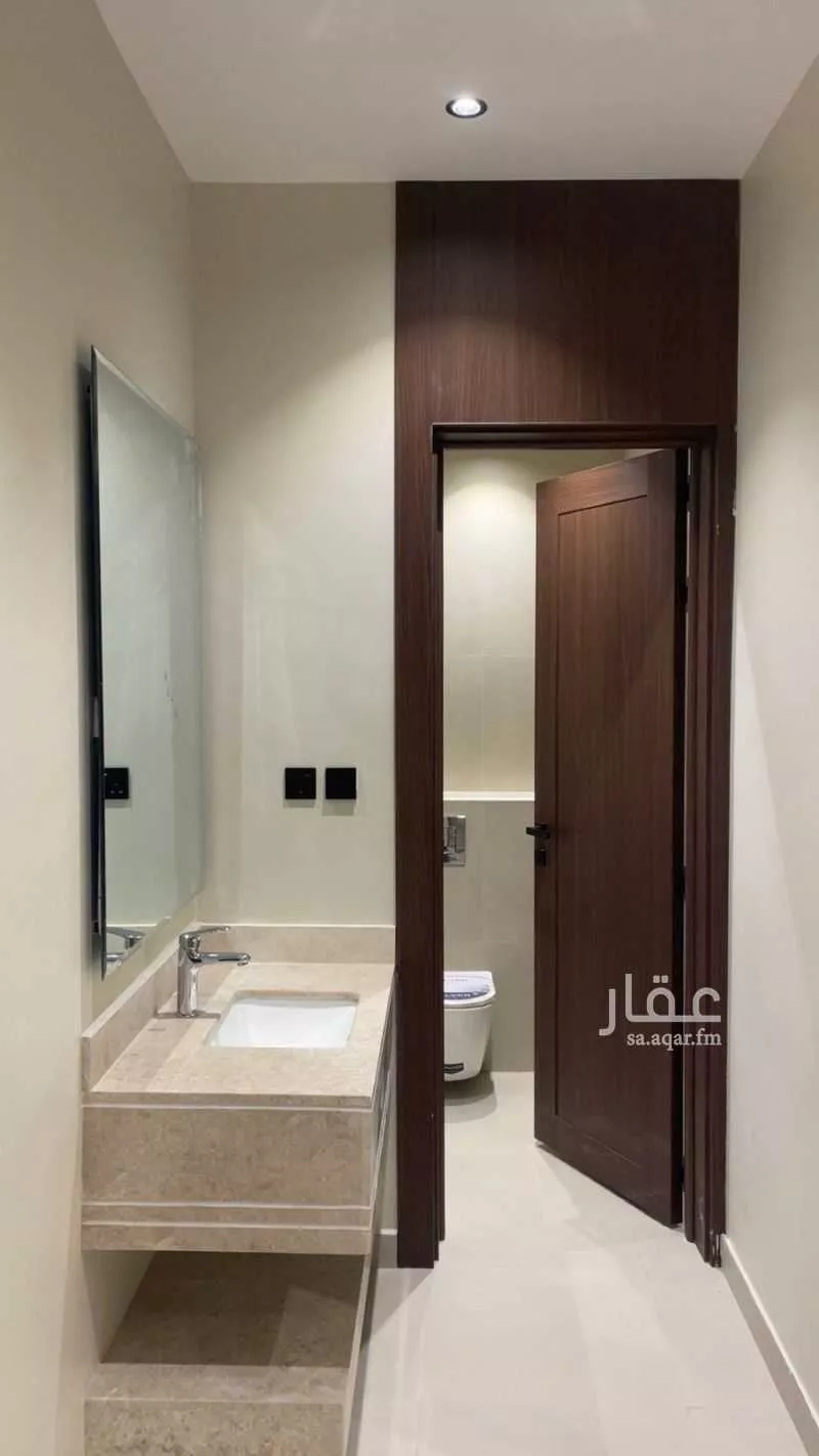 دور 4 غرف في قرطبة 2