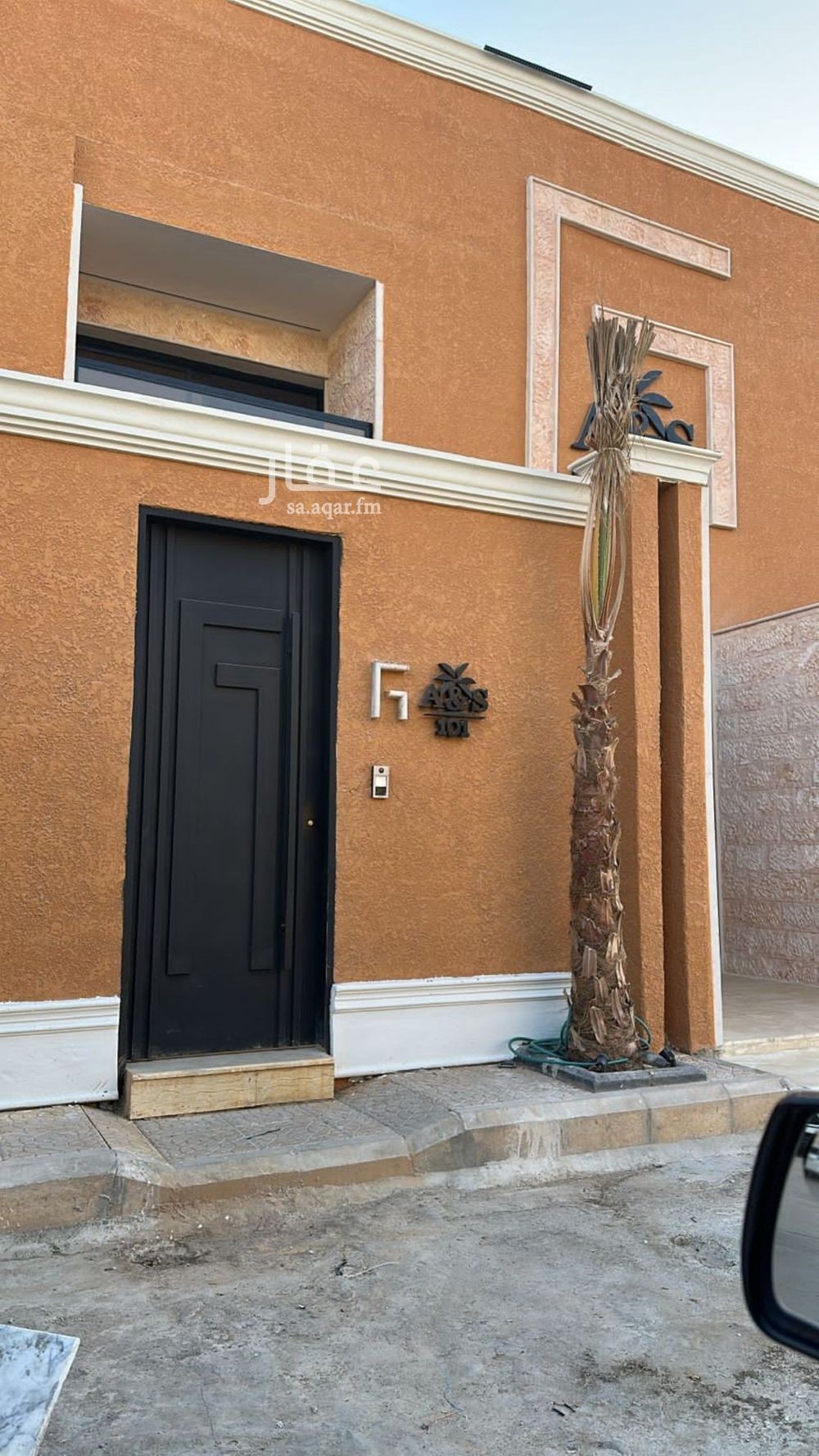 36 bedroom building in Al Sulaimaniyyah, Riyadh 3
