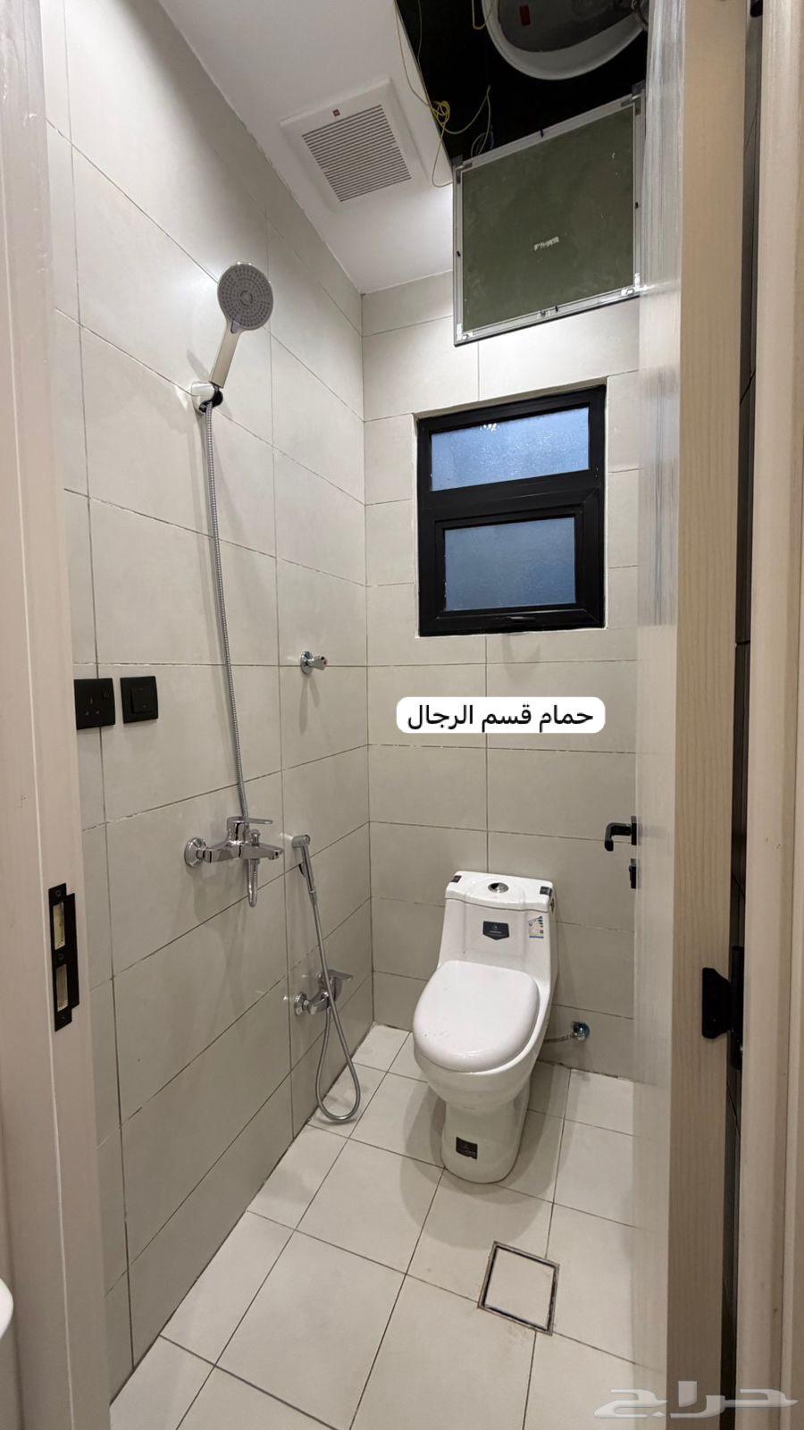 3 bedroom apartment in Al Rimal 2