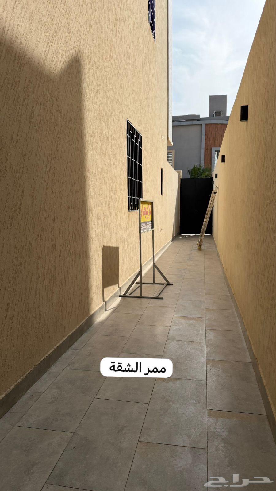 3 bedroom apartment in Al Rimal 9