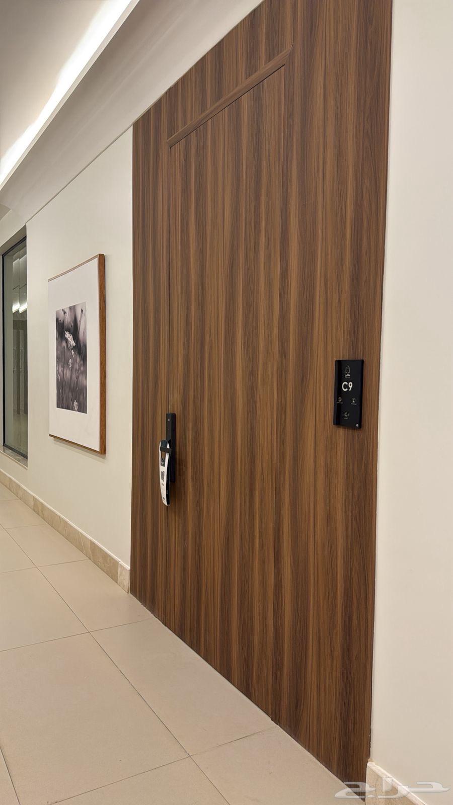 2 bedroom apartment in Al Rimal 6