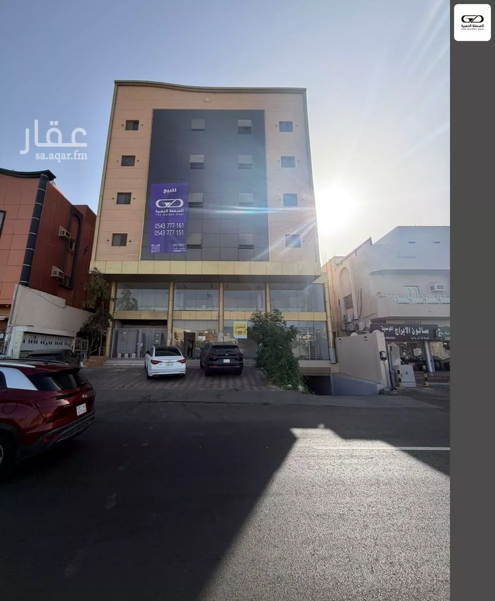 محل 525 م² في النعيم 3