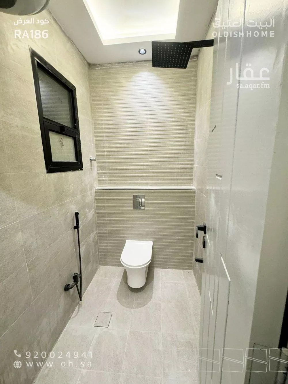 5 bedroom apartment in Tuwaiq 3