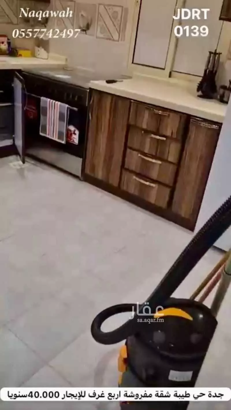 شقة 4 غرف في طيبة 7