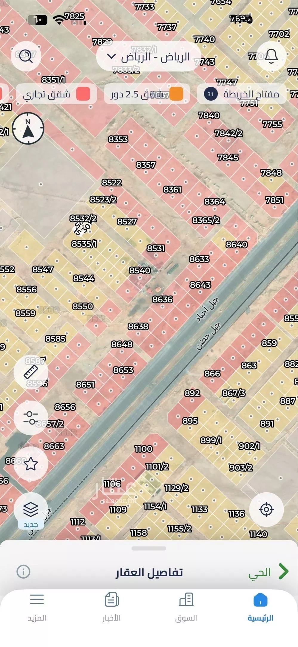 أرض 202 م² في عريض 5