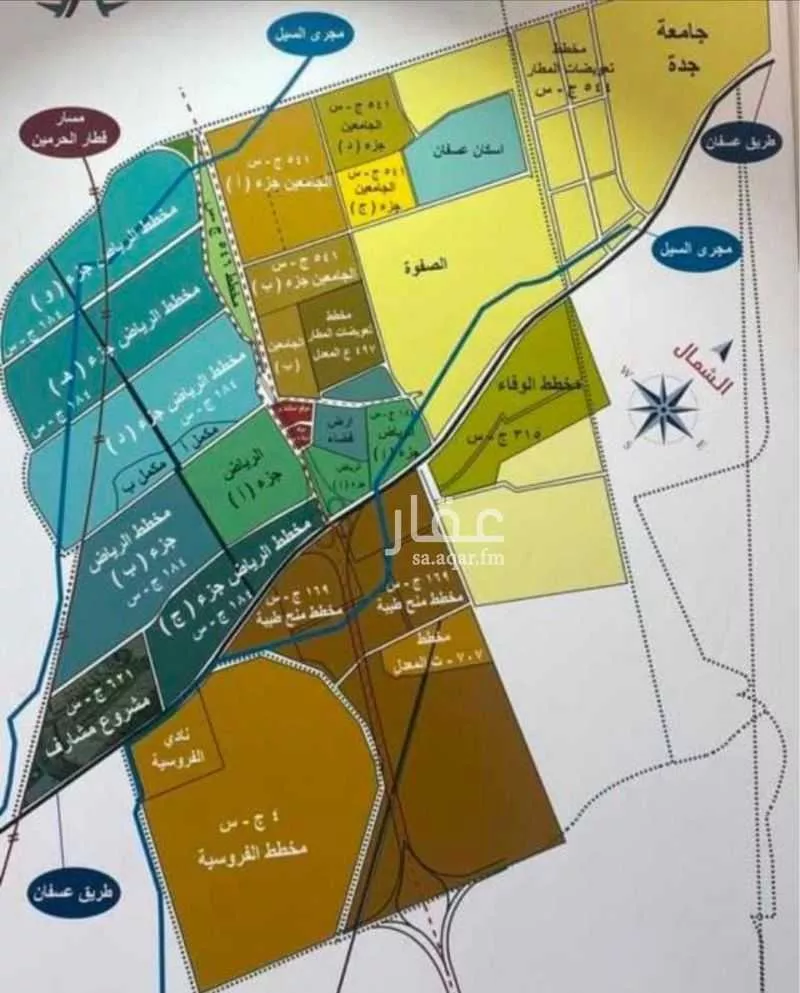 600 sqm land in Al Safwah 2