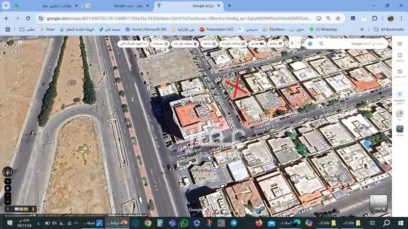 أرض 630 م² في المحمدية 4