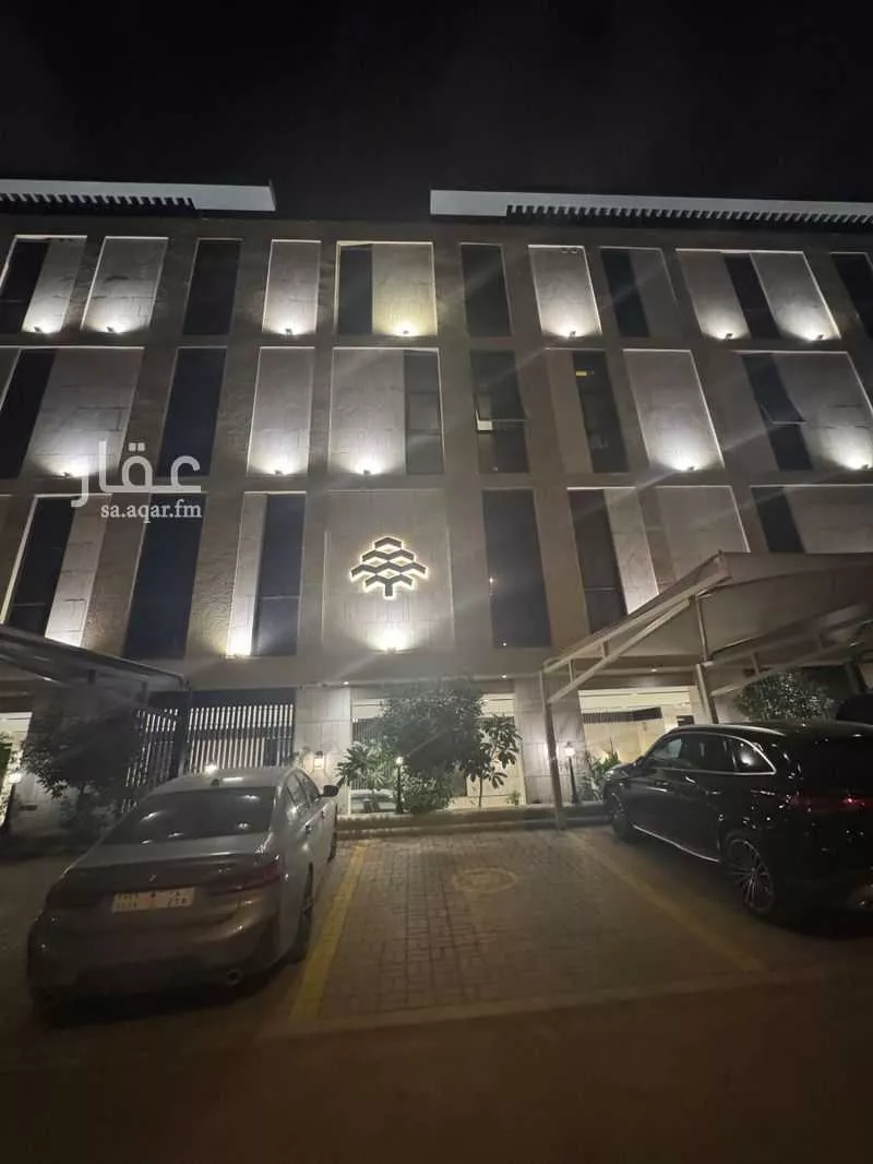 3 bedroom apartment in Al Yasmin 2