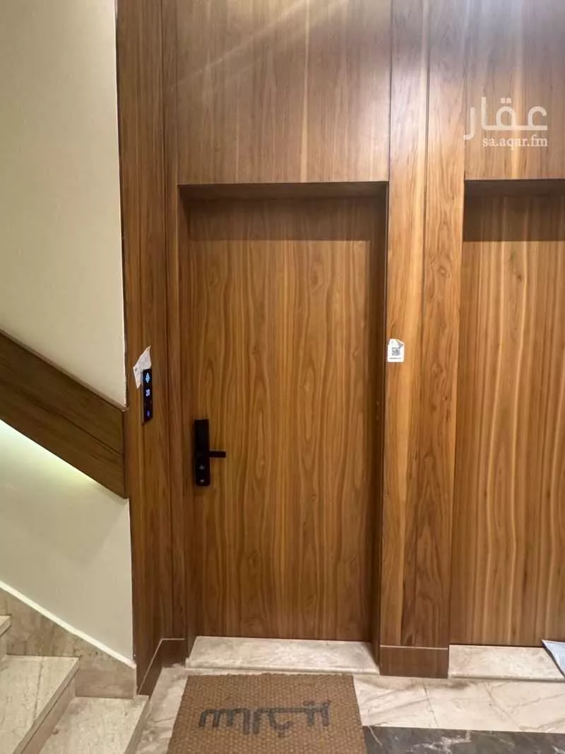 3 bedroom apartment in Al Yasmin 6