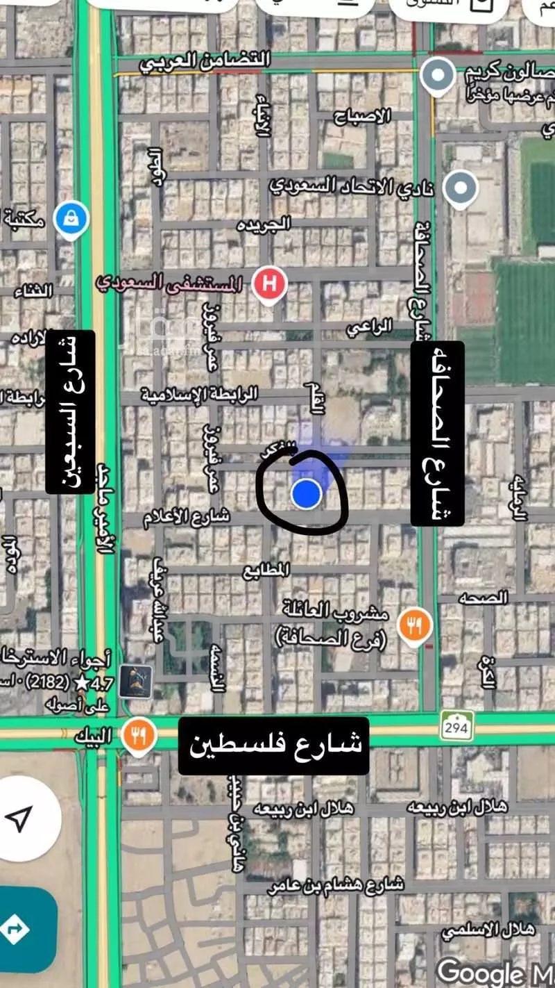 4 bedroom apartment in Mishrifah 6