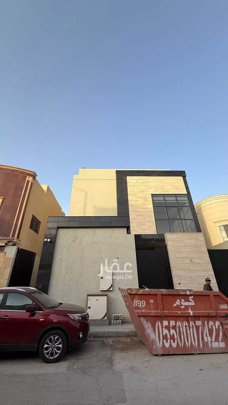 4 bedroom floor in Al Yasmin 2