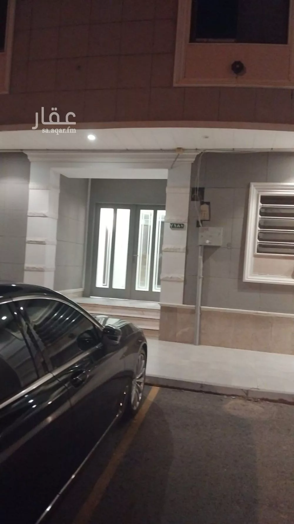 3 bedroom apartment in Al Malqa 2