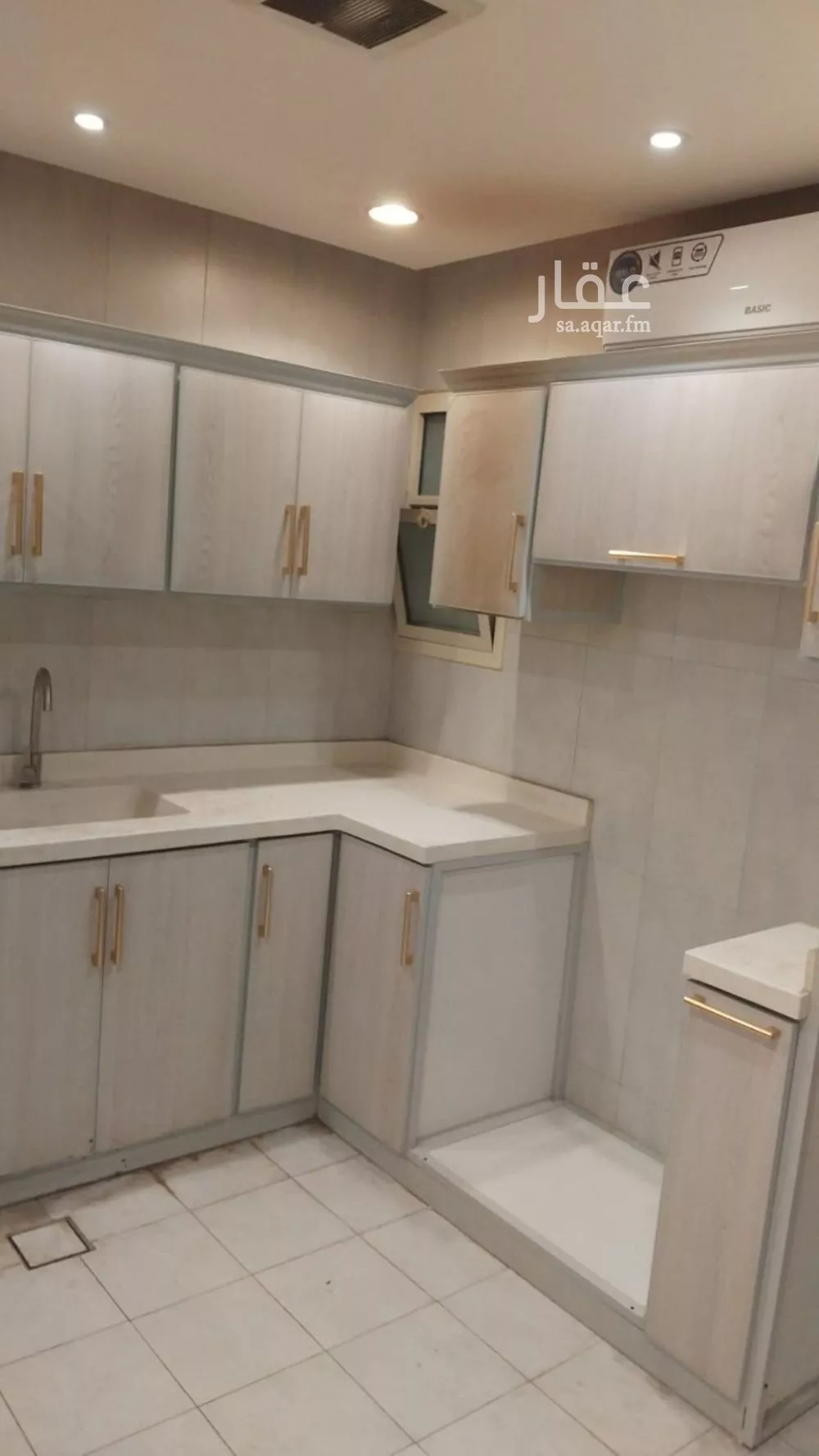 3 bedroom apartment in Al Malqa 4