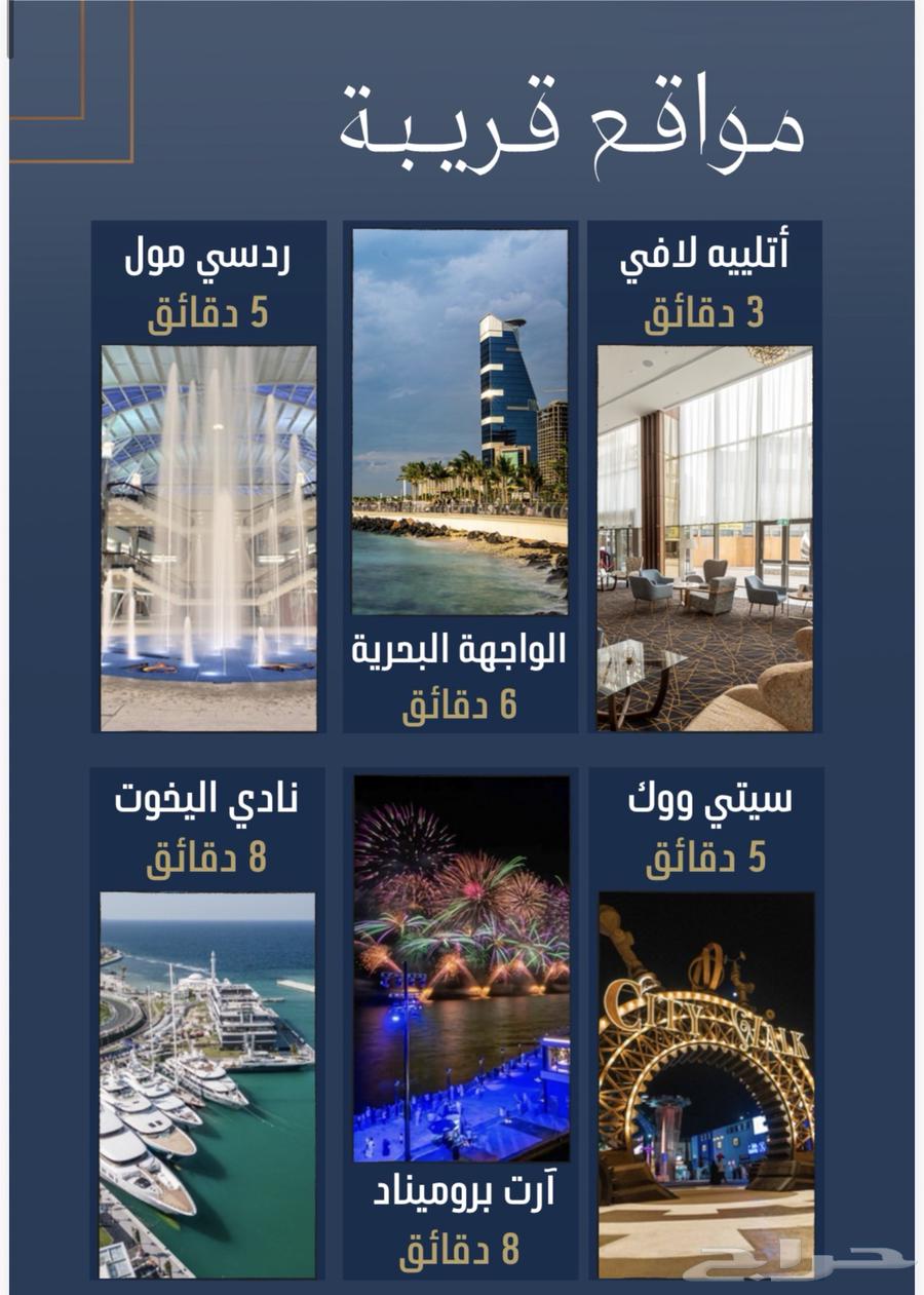 شقة 4 غرف في النهضة 2