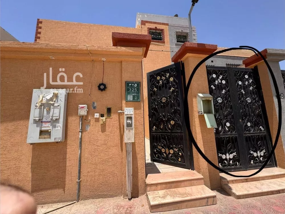 دور 5 غرف في طويق 2