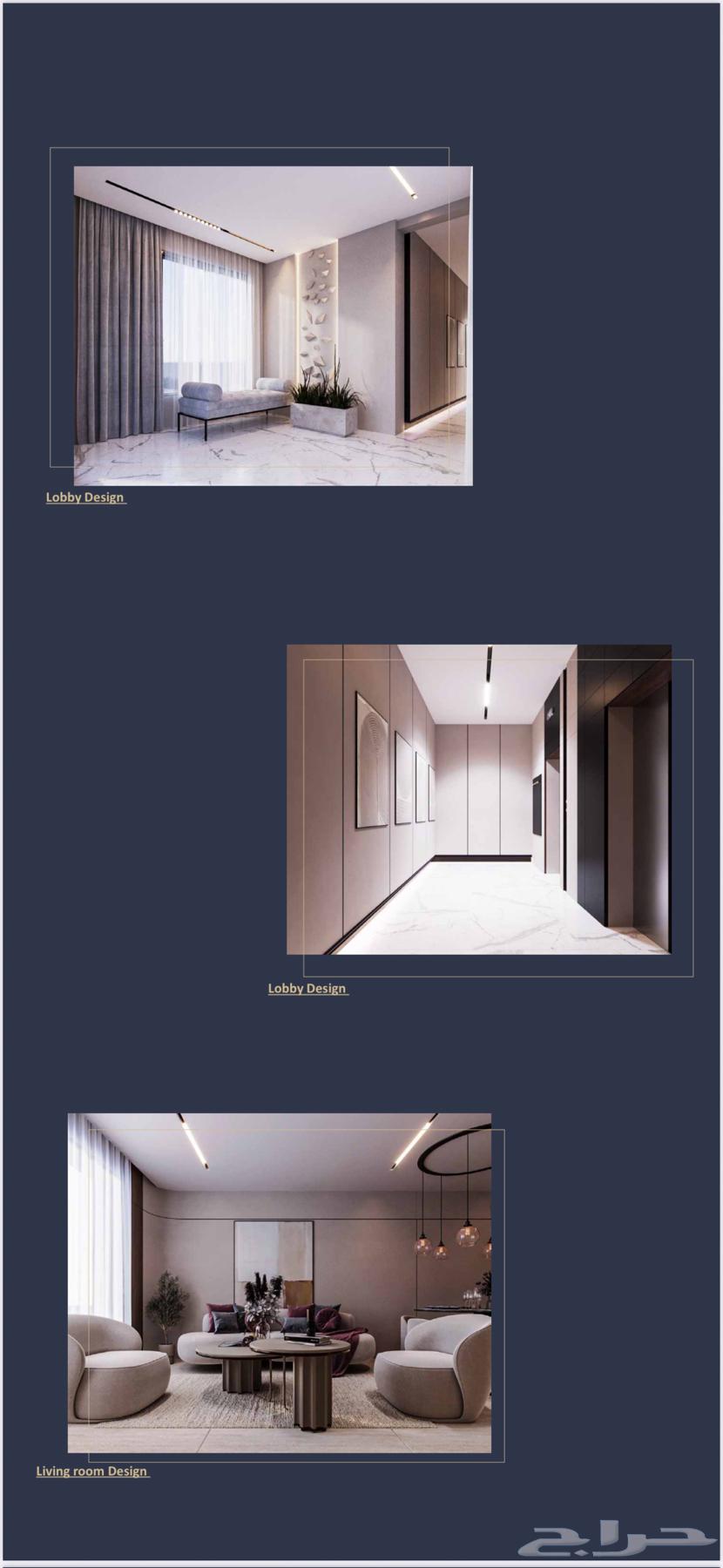 75 bedroom apartment in Al Muntazah 16