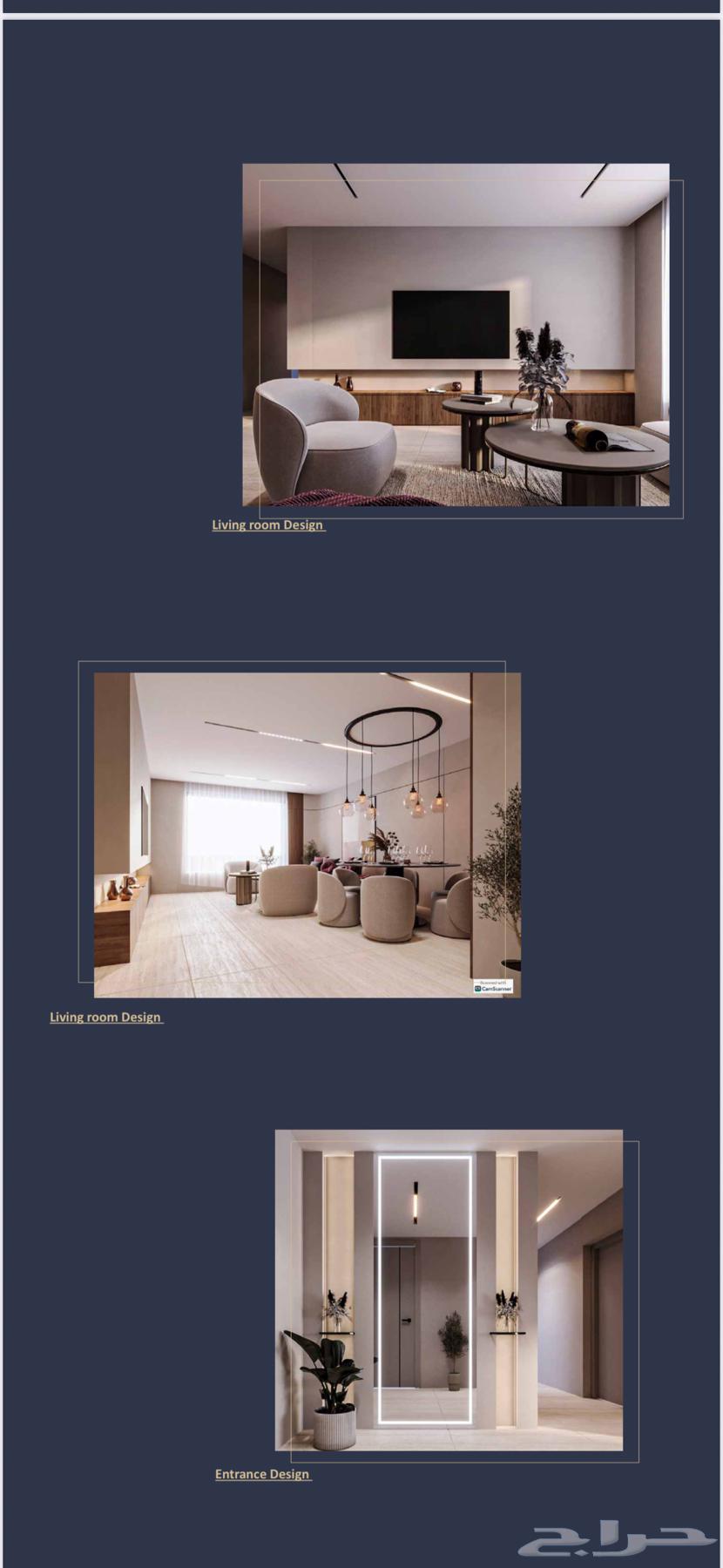 75 bedroom apartment in Al Muntazah 17