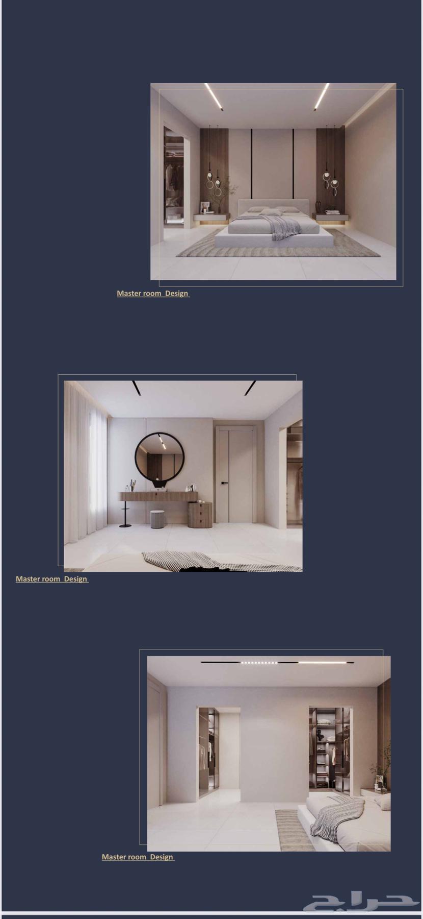 75 bedroom apartment in Al Muntazah 19