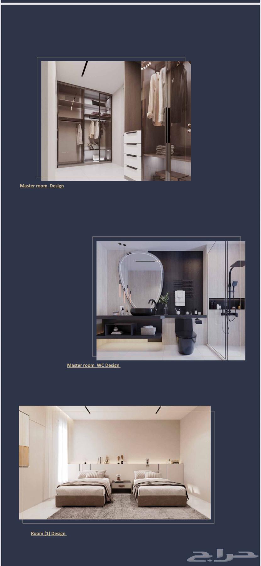 75 bedroom apartment in Al Muntazah 20