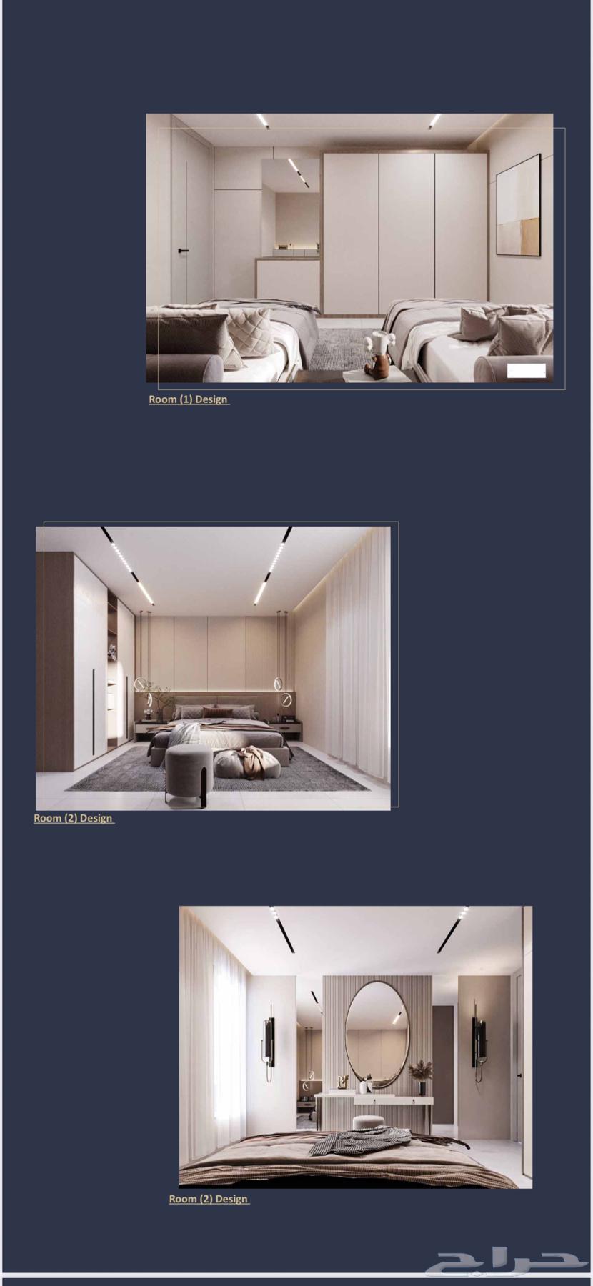 75 bedroom apartment in Al Muntazah 21