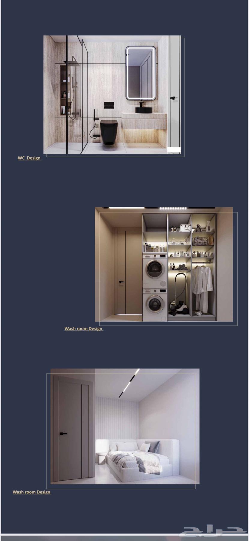 75 bedroom apartment in Al Muntazah 22
