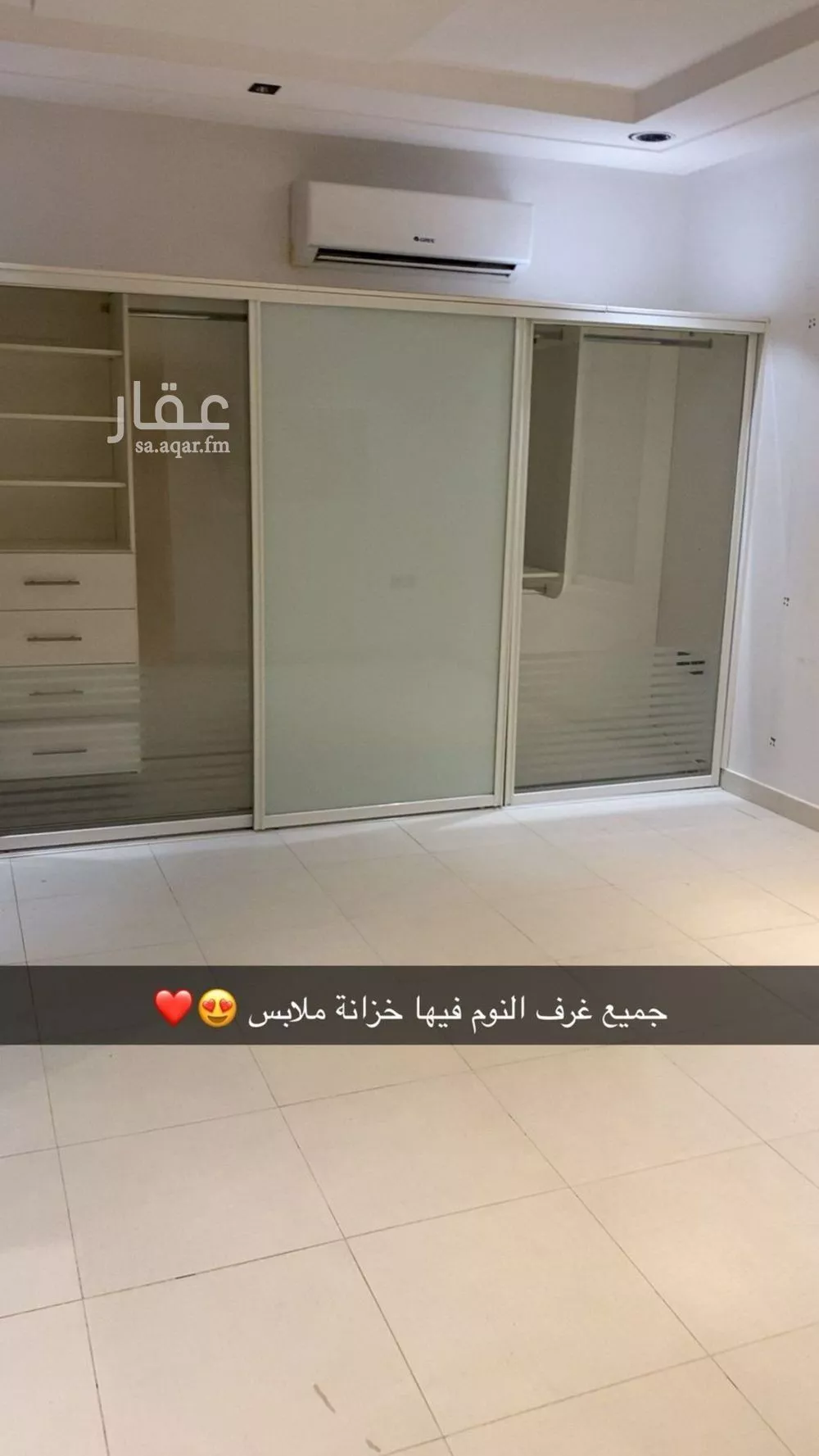 3 bedroom villa in Al Narjis 5
