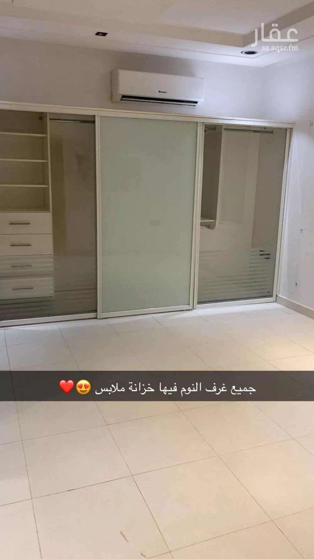 3 bedroom villa in Al Narjis 9