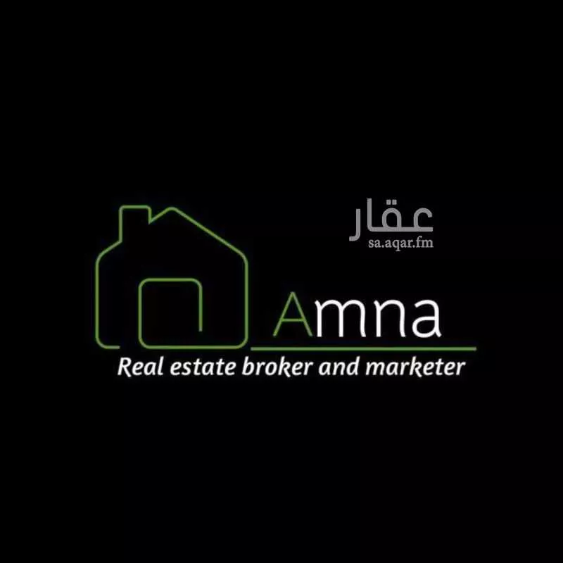 land in Al Jawharah, Jeddah 2