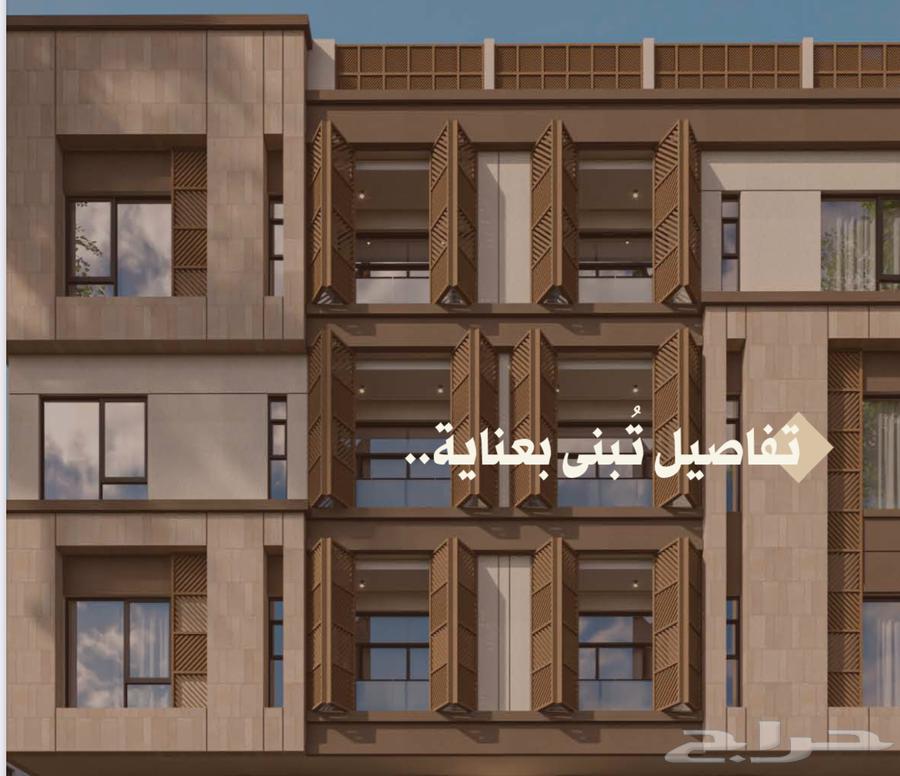 شقة 3 غرف في النسيم 2