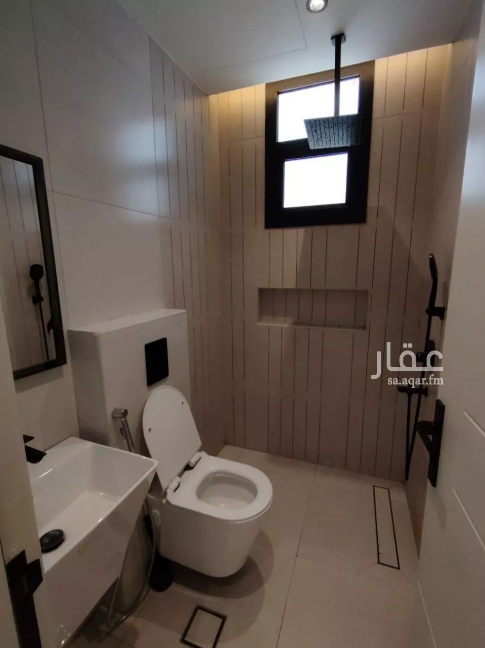 1 bedroom apartment in Al Hamra 3