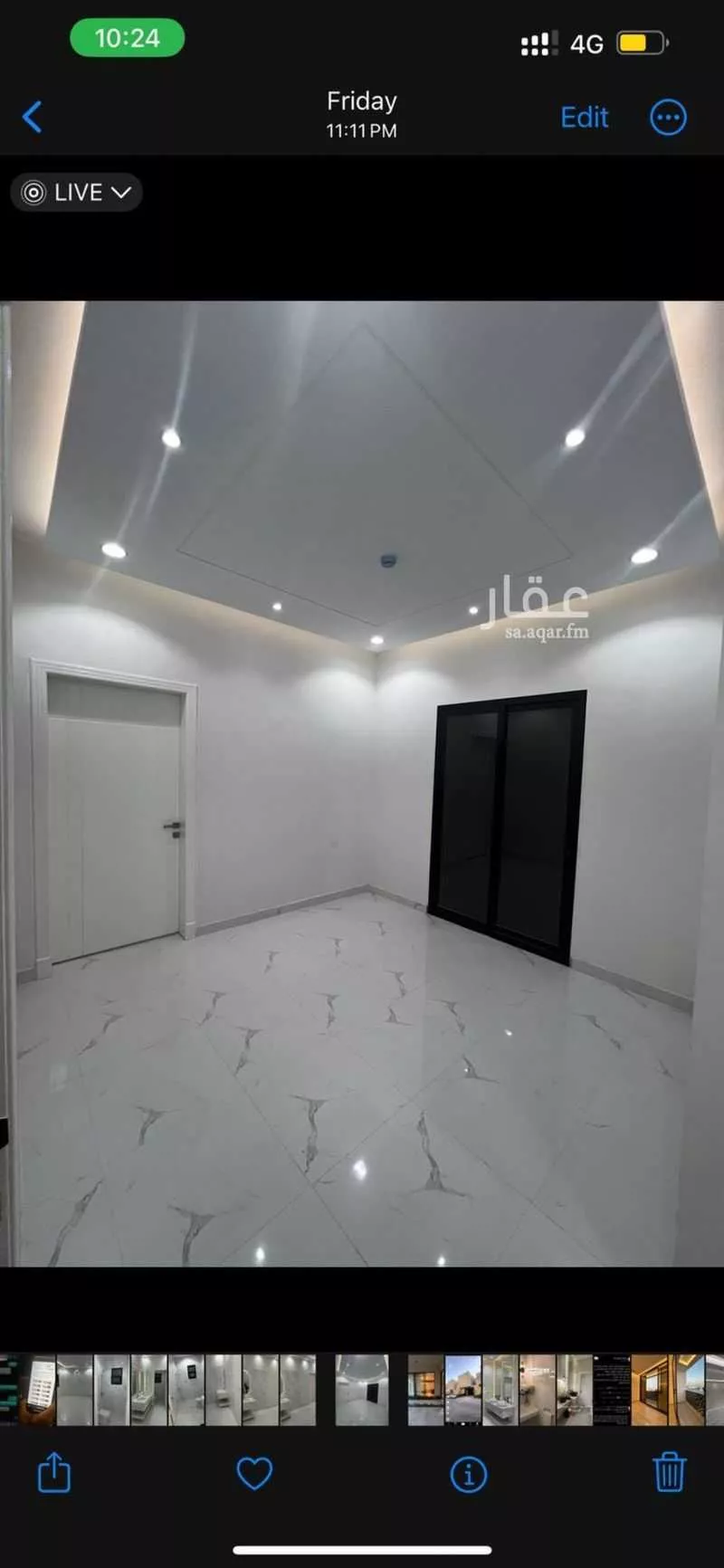 شقة 5 غرف في ظهرة نمار 3