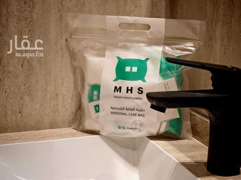 1 bedroom apartment in Al Amal, Riyadh 13