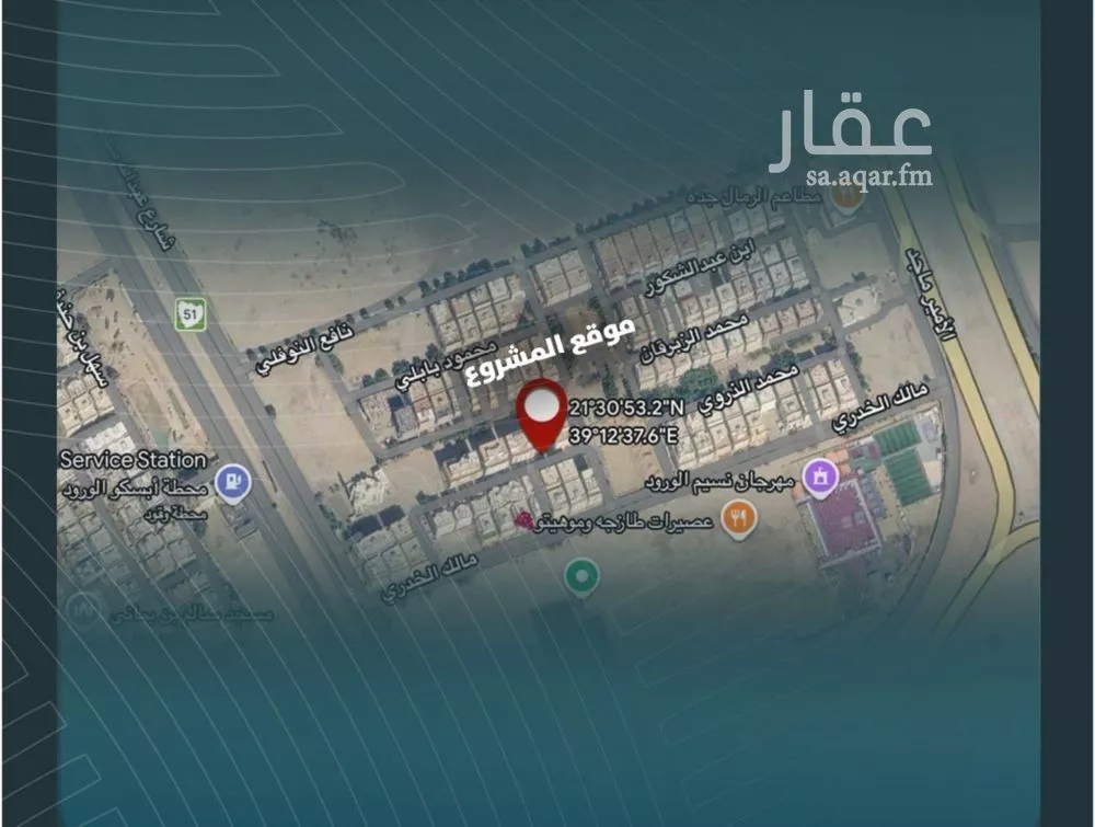 4 bedroom apartment in Al Wurud 5