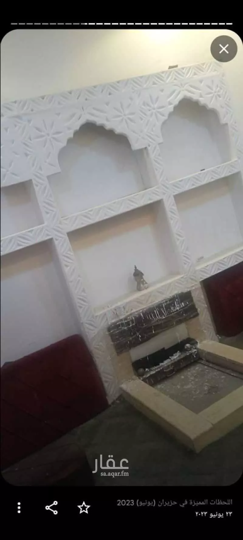 فيلا 7 غرف في طويق 11