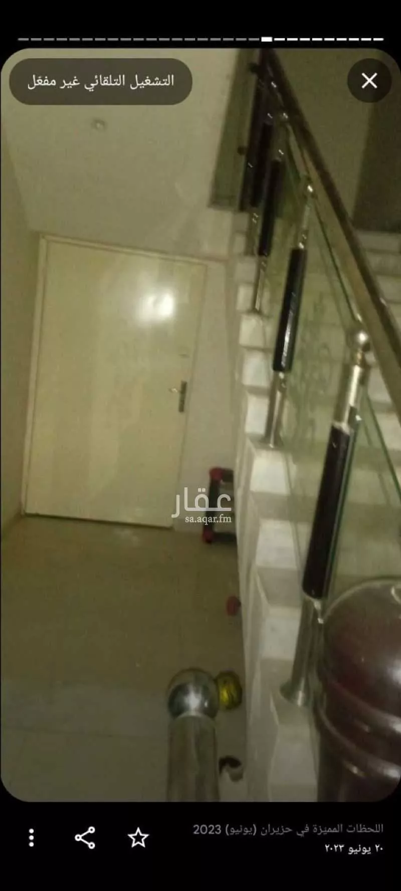 فيلا 7 غرف في طويق 15
