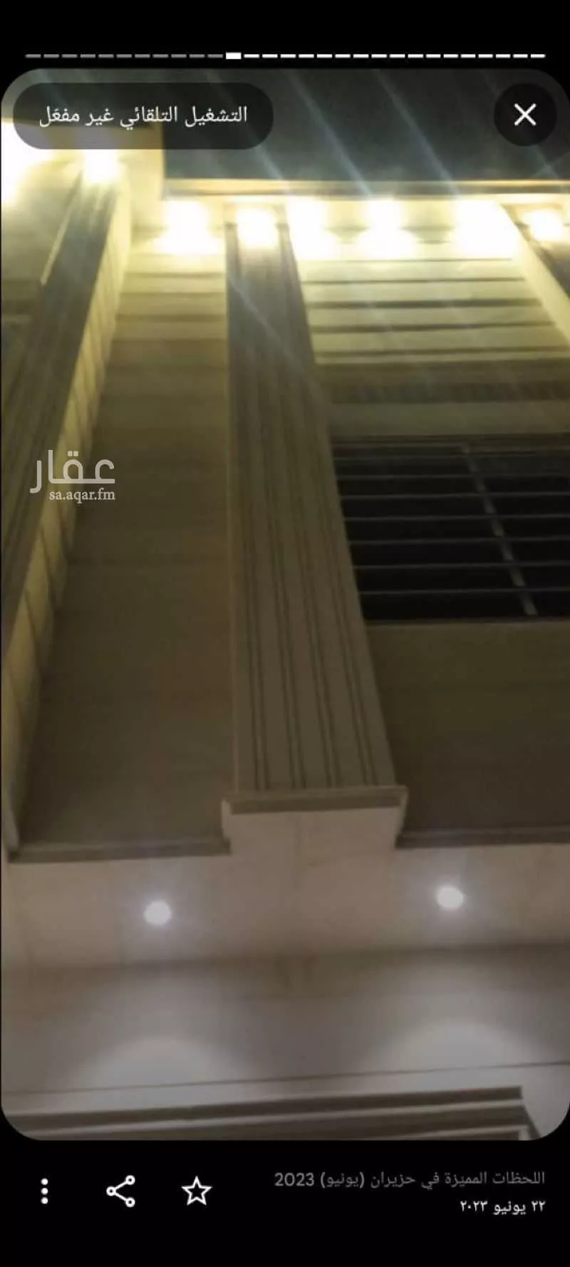 فيلا 7 غرف في طويق 3