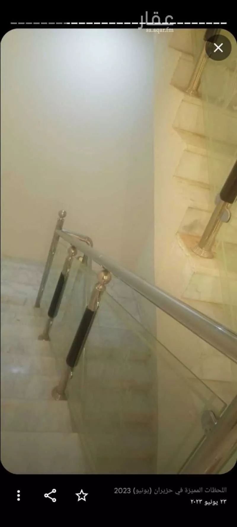 فيلا 7 غرف في طويق 9