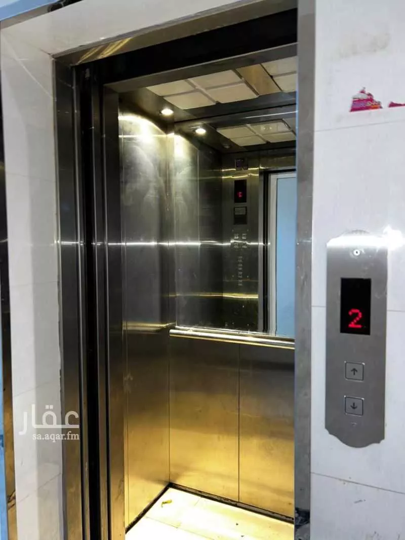 4 bedroom apartment in Dhahrat Laban 2