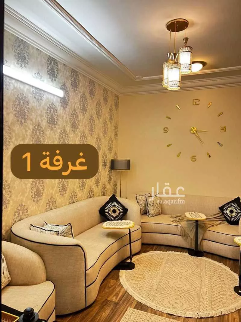 4 bedroom apartment in Dhahrat Laban 3