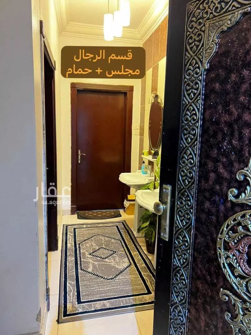 4 bedroom apartment in Dhahrat Laban 6