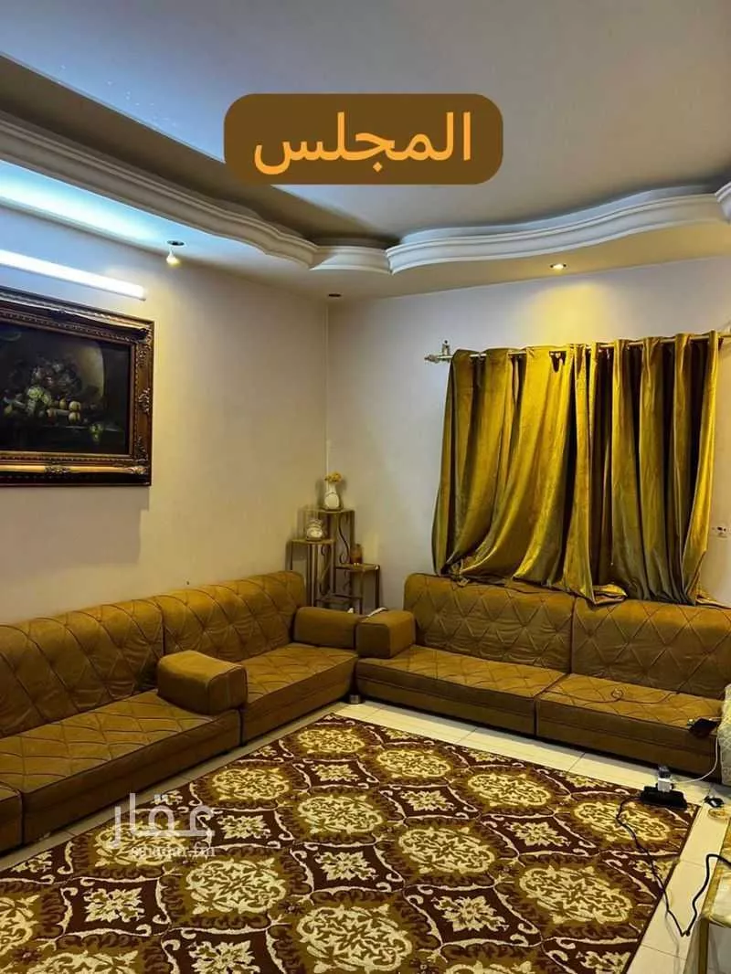 4 bedroom apartment in Dhahrat Laban 7