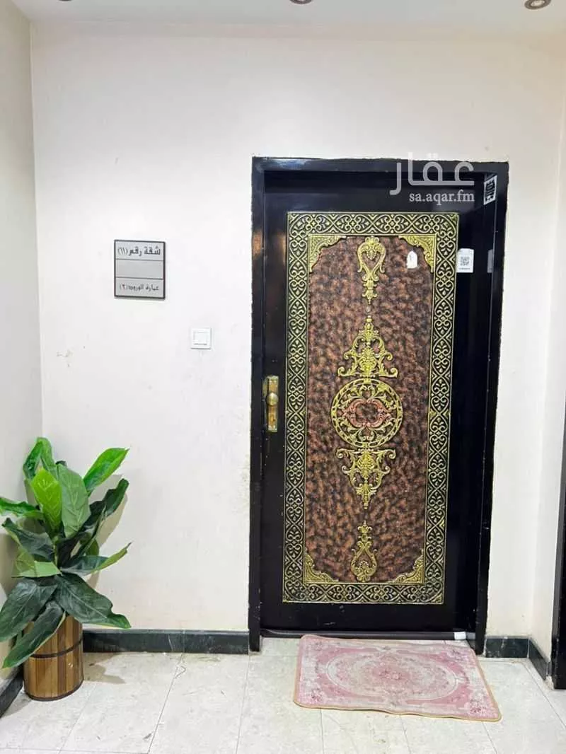 4 bedroom apartment in Dhahrat Laban 8
